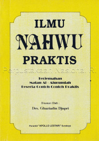 Image of Ilmu nahwu praktis : terjemahan matan al-ajurumiah, beserta contoh-contoh praktis