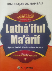 Image of Latha'iful Ma'arif