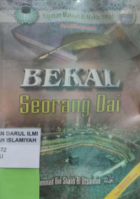 Image of Bekal Seorang Dai
