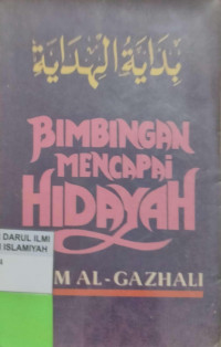 Image of Bimbingan mencapai hidayah