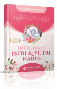 Image of Biografi Istri dan Putri Nabi