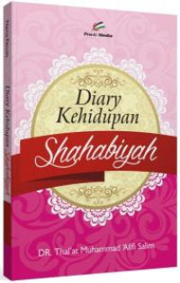 Image of Diary Kehidupan Shahabiyah