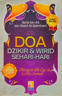 Image of Doa Dzikir & Wirid Sehari-Hari