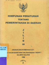 Image of Himpunan Peraturan Tentang Pemerintahan Di Daerah