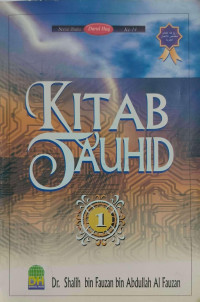 Image of Kitab Tauhid 1