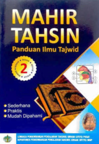 Image of Mahir Tahsin 2 Panduan Ilmu Tajwid