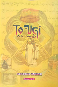 Image of To Ugi