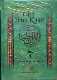 Image of Tafsir Ibnu Kasir Juz 4